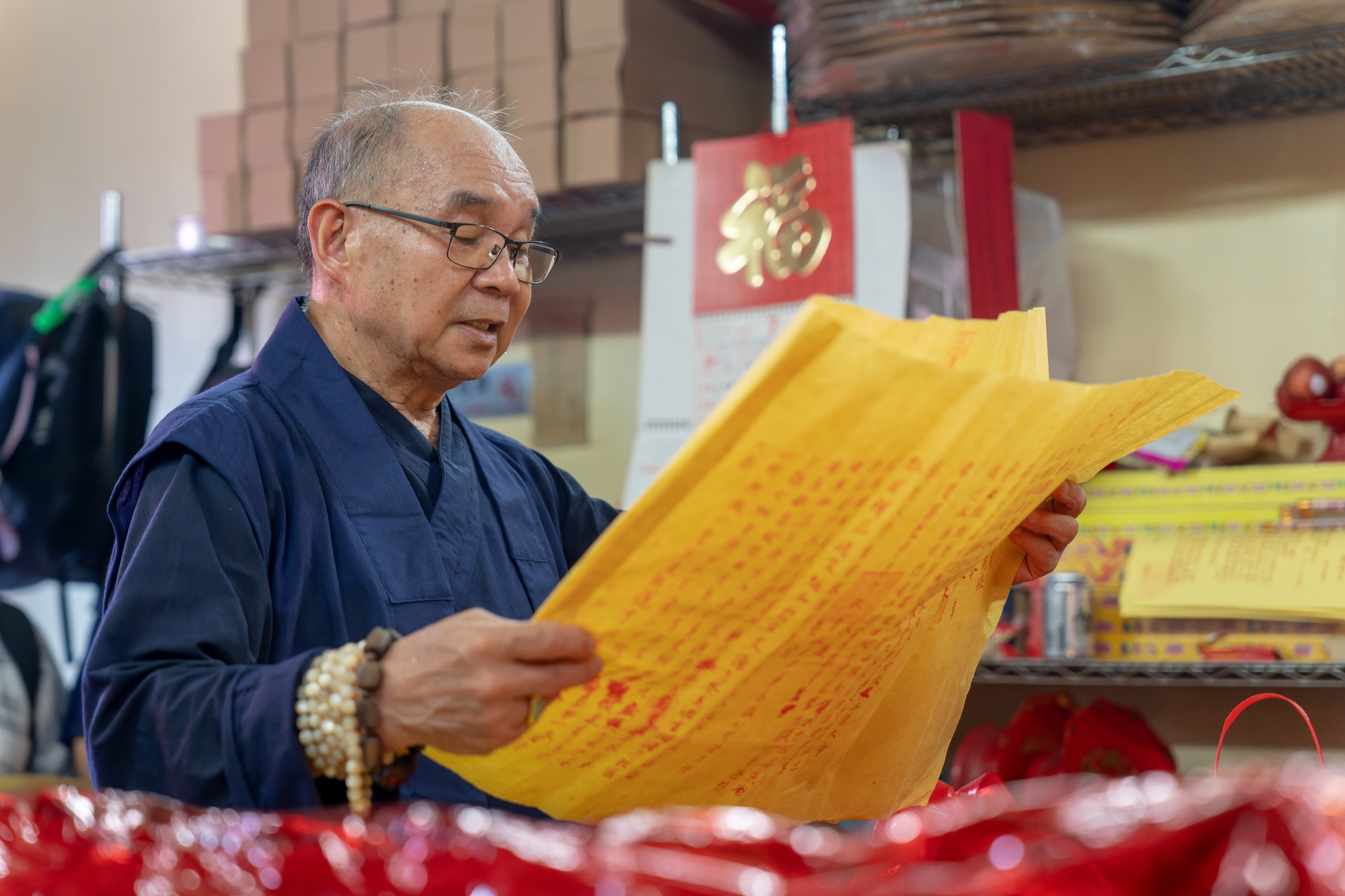 平安符及其他靈符相關本宮實景